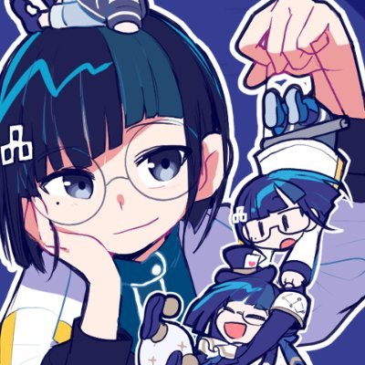 三珠さくまる