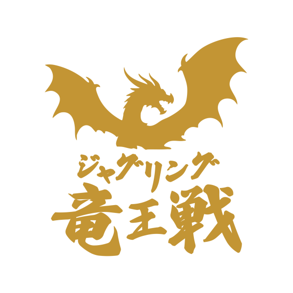 竜王戦logo-03