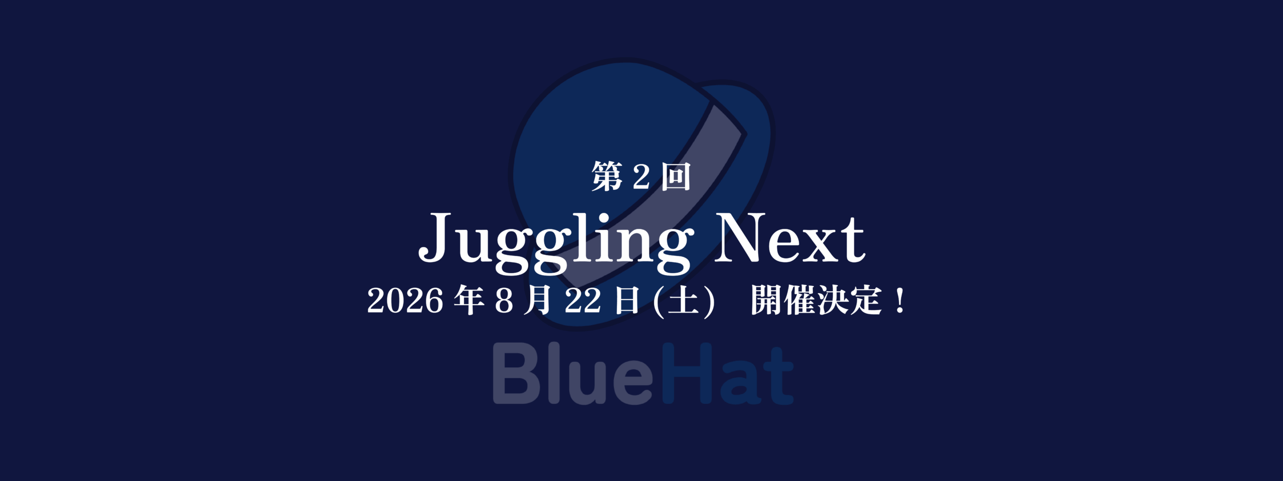 NEXT top