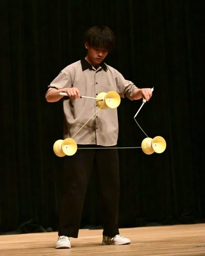 Teru
